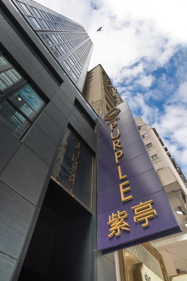 Hotel Purple Hong Kong Exterior photo